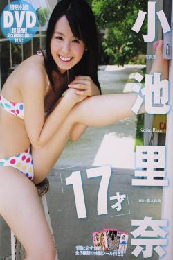 你也有今天 电视剧